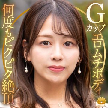すみれさん