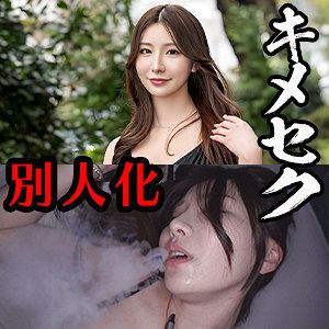 かおり