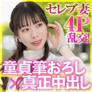 こづえ