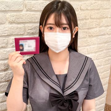 おと