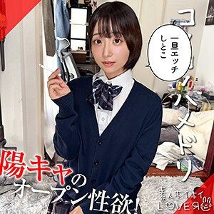 MAKOMI