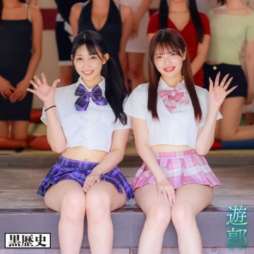 るる＆める