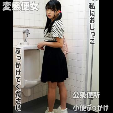 しおりさん
