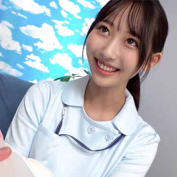 さわ