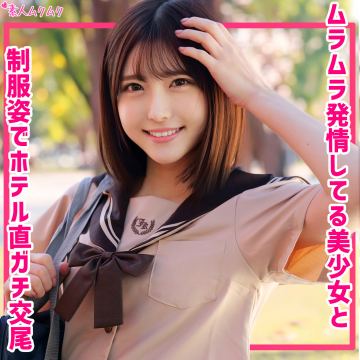 あかり