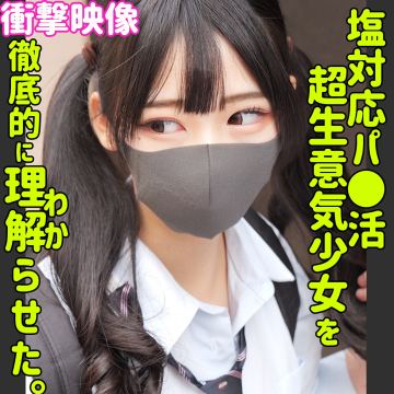 ヒマリ